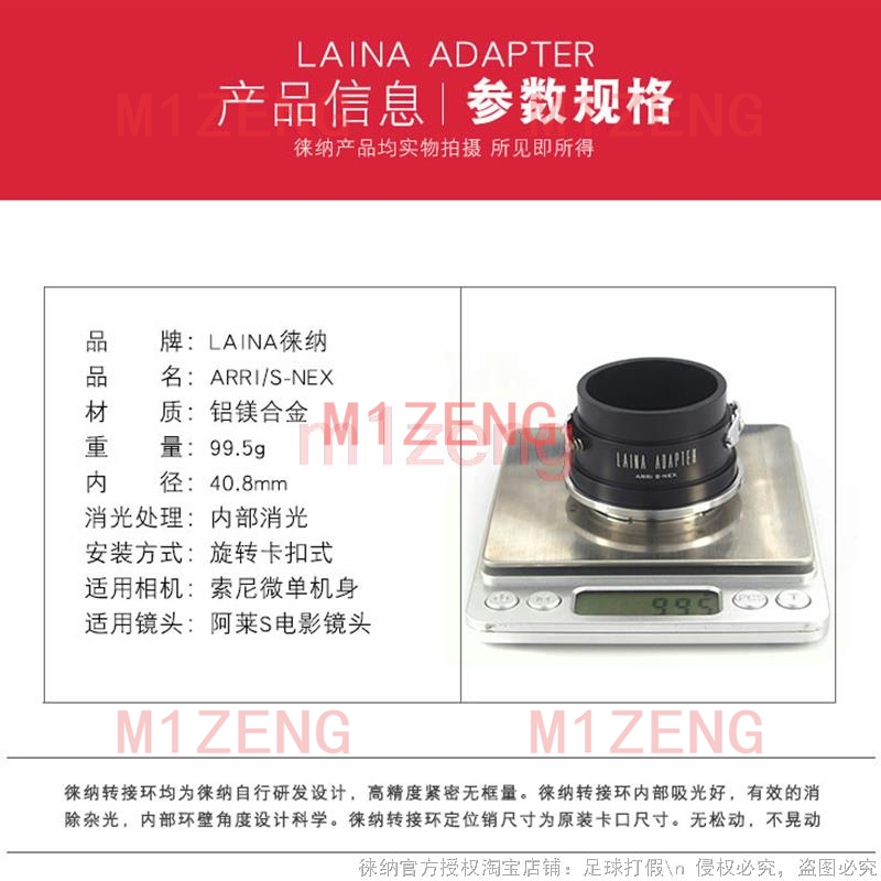 ARRI/S-NEX adapter ring for Ar - Sony Camera Zv-E10 ulasan dan harga