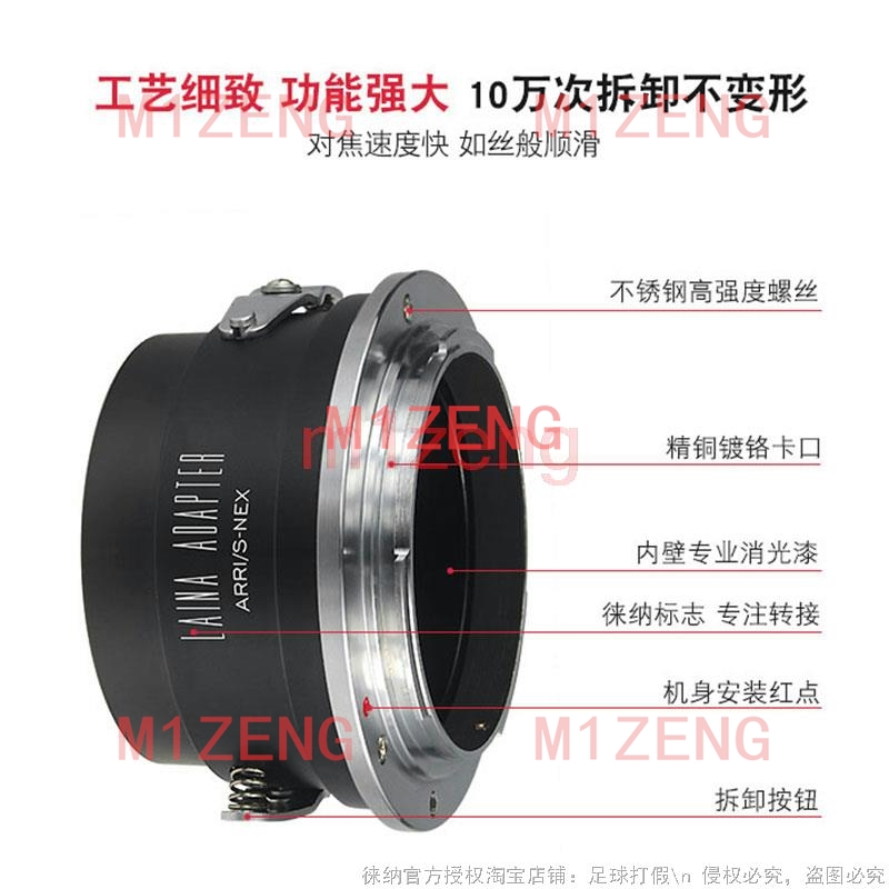 ARRI/S-NEX adapter ring for Ar - Sony Camera Zv-E10 ulasan dan harga
