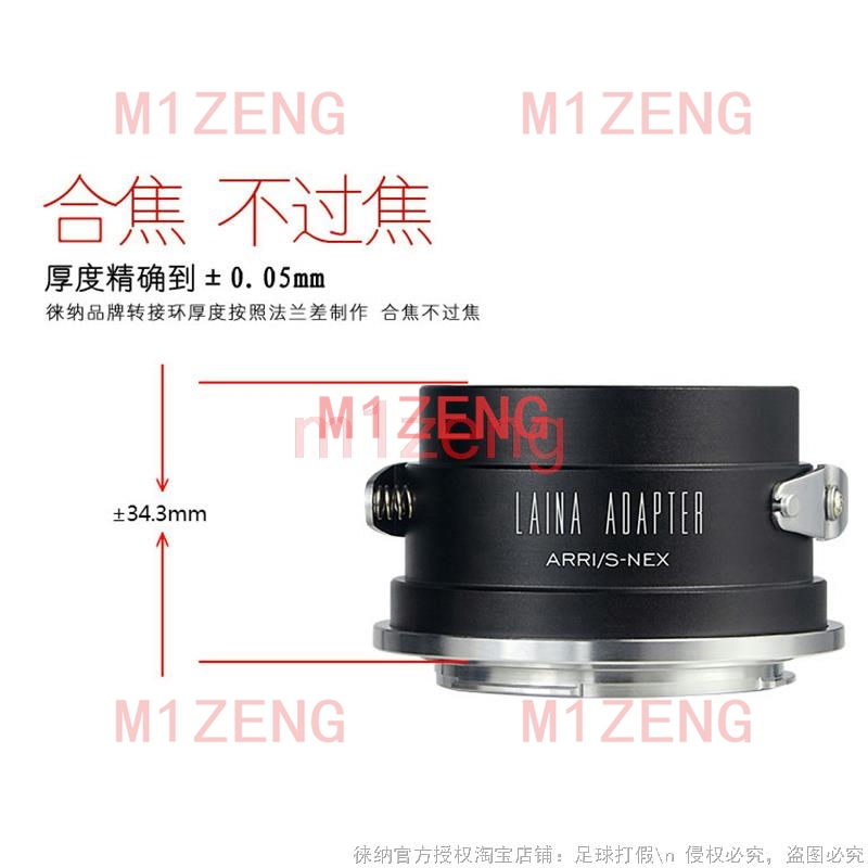 ARRI/S-NEX adapter ring for Ar - Sony Camera Zv-E10 ulasan dan harga