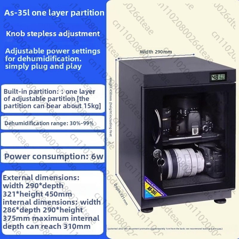 35L/40L/50L Electronic Dry Cab - Camera Dry Cabinet ulasan dan harga
