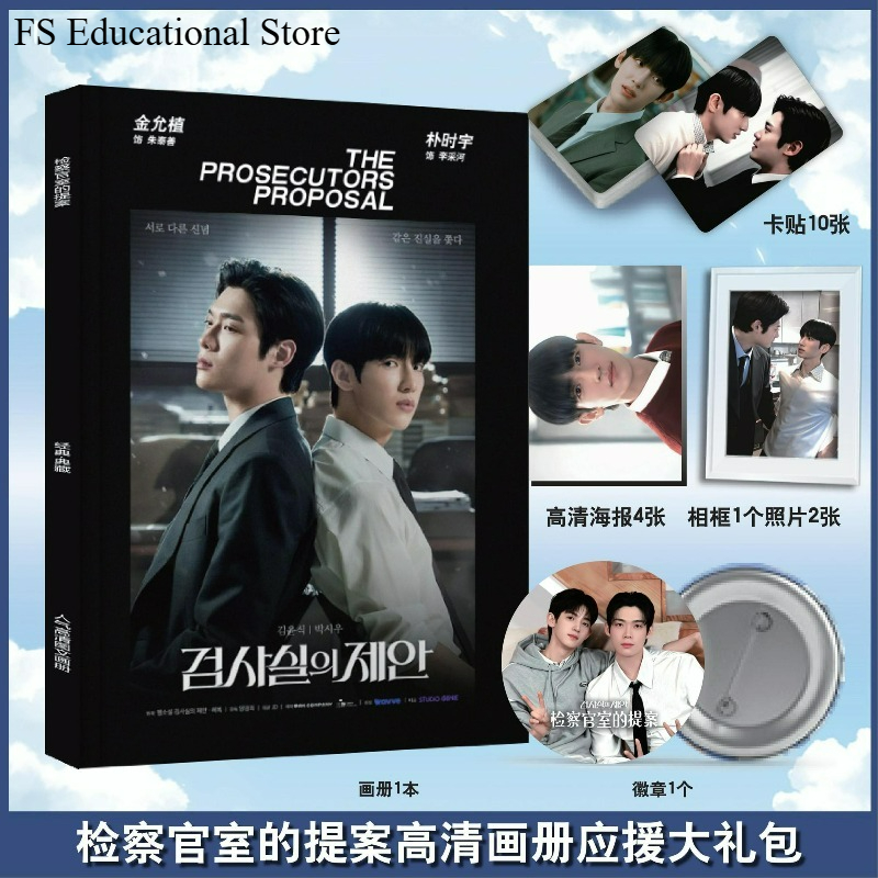 The Prosecutor's Proposal Deri - Photography News ulasan dan harga