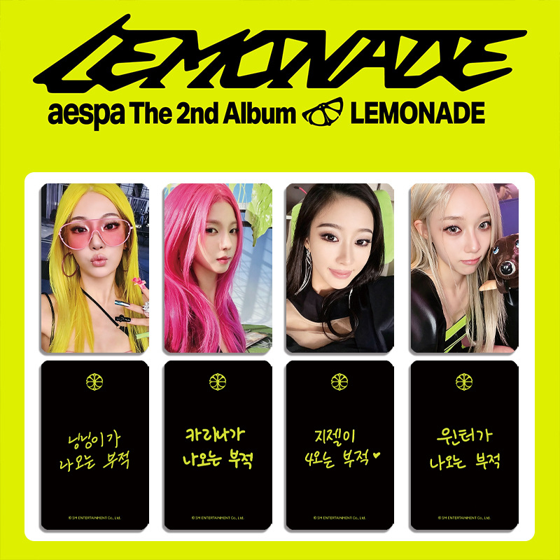 4PCS New Popular KPOP Group AE - Photography News ulasan dan harga