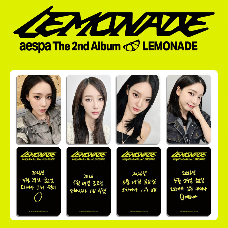 4PCS New Popular KPOP Group AE - Photography News ulasan dan harga