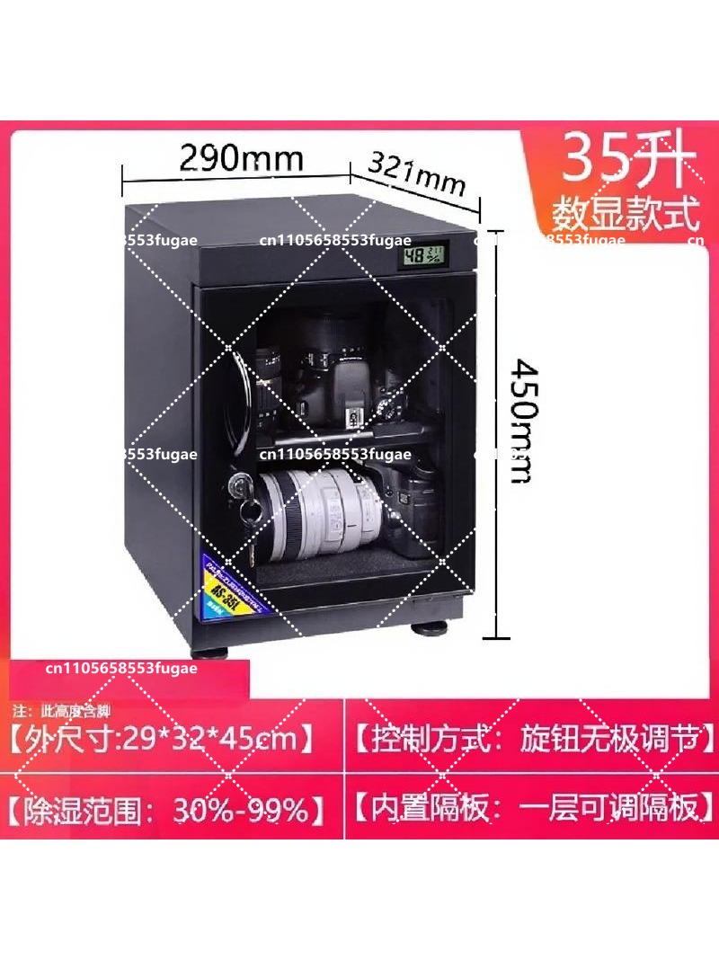 Electronic Moisture Proof Dry  - Camera Dry Cabinet ulasan dan harga