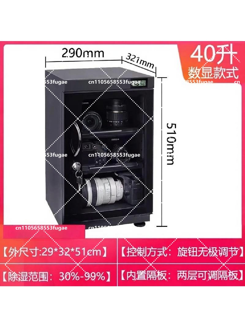 Electronic Moisture Proof Dry  - Camera Dry Cabinet ulasan dan harga