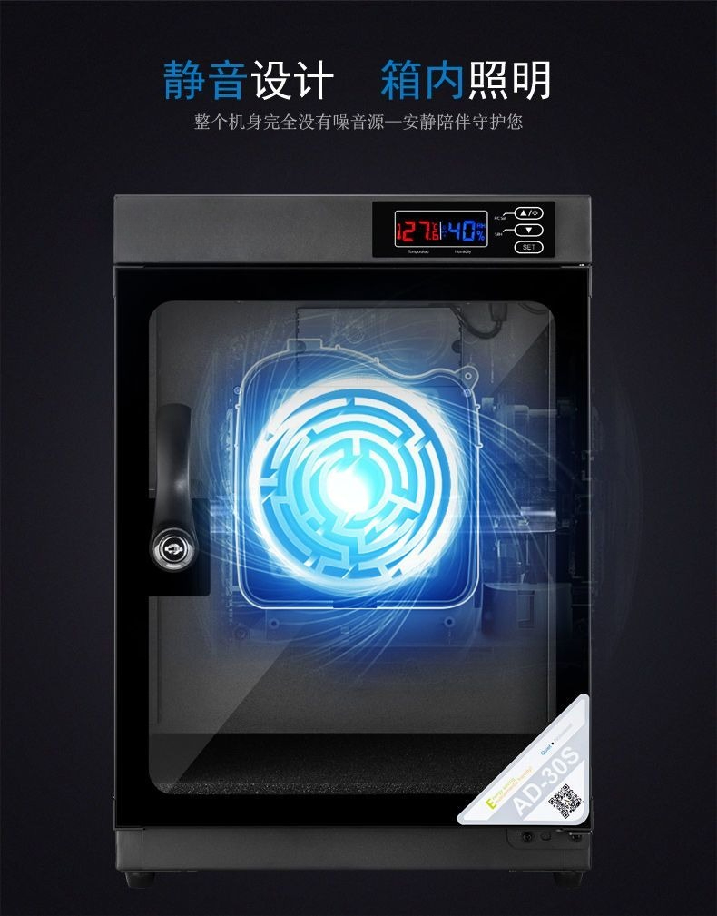 30L/50L Digital Control Consta - Camera Dry Cabinet ulasan dan harga