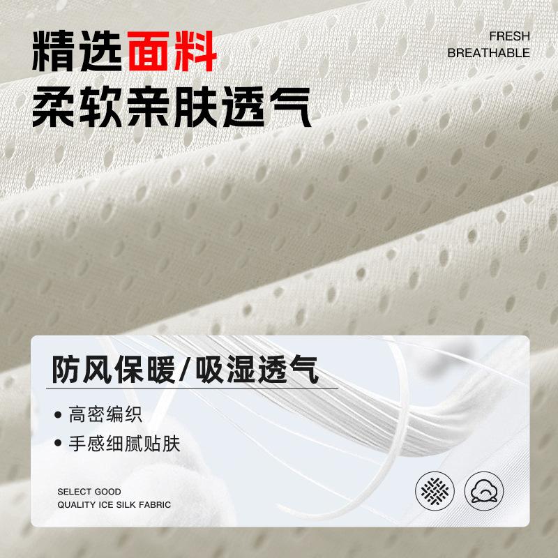 Summer Mesh Quick Drying Men's - Photography Jacket ulasan dan harga