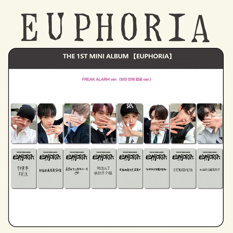 KPOP 8pcs/set ALD1 New Album E - Photography News ulasan dan harga