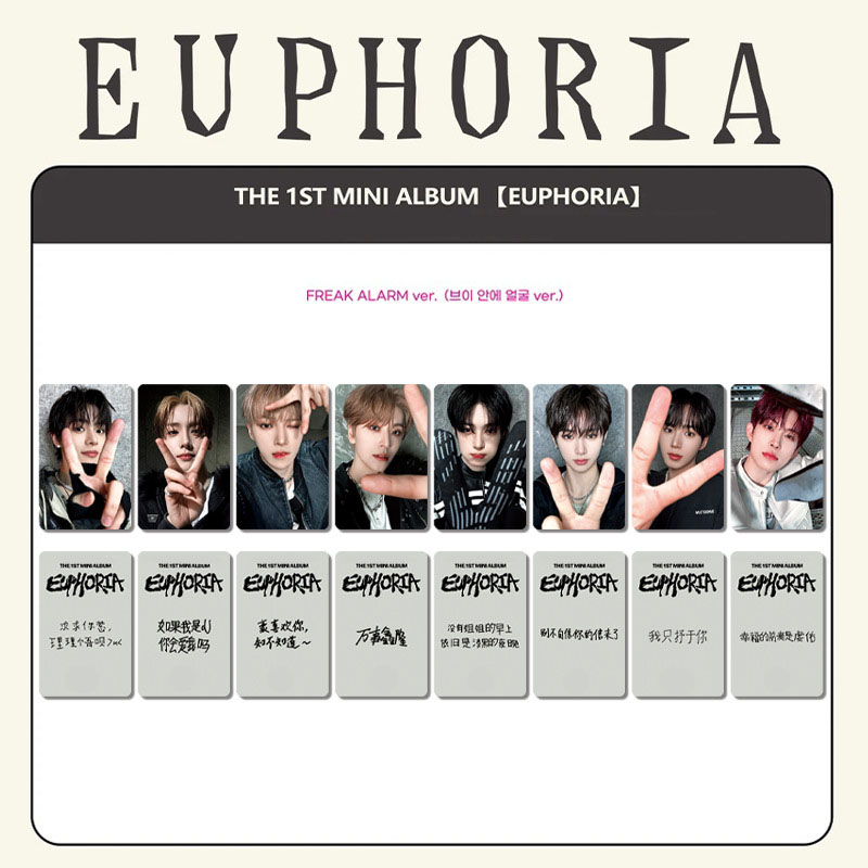 KPOP 8pcs/set ALD1 New Album E - Photography News ulasan dan harga