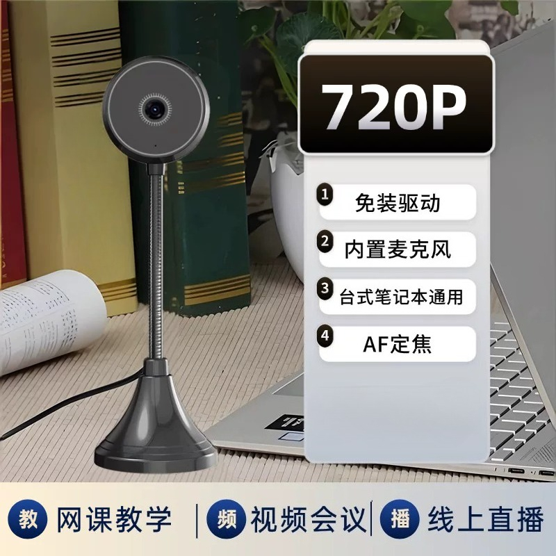 4K high definition computer ca - Photography Online ulasan dan harga