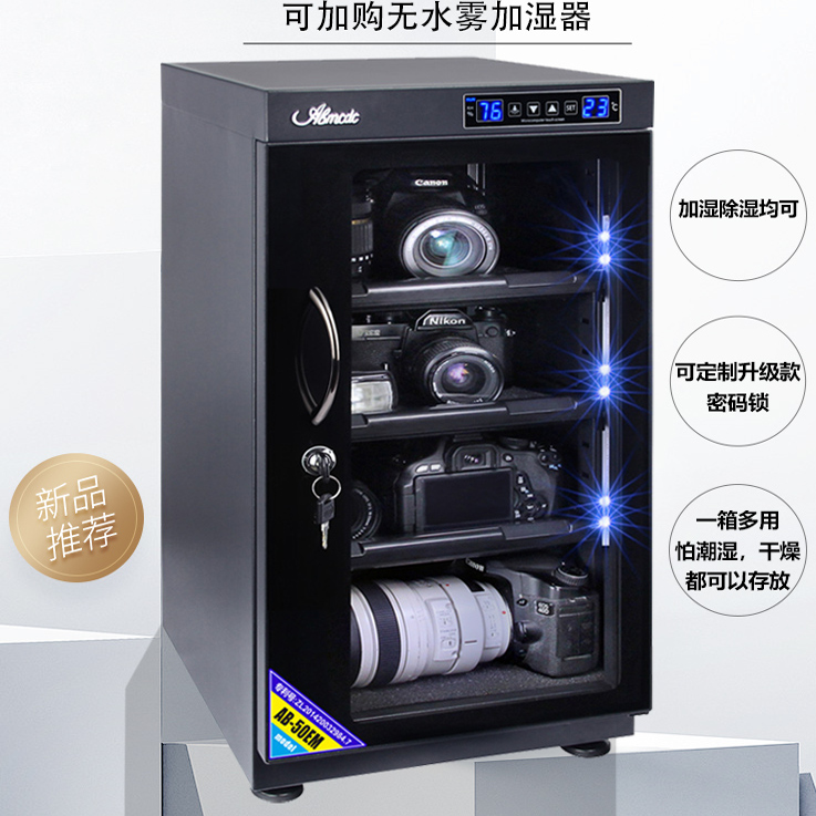 35L/40L/50L Electronic Dry Cab - Camera Dry Cabinet ulasan dan harga